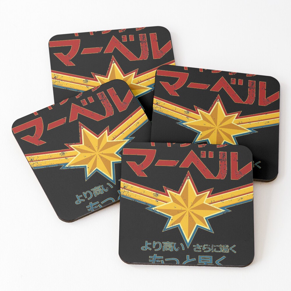 Item preview, Coasters (Set of 4) designed and sold by Tsudo.