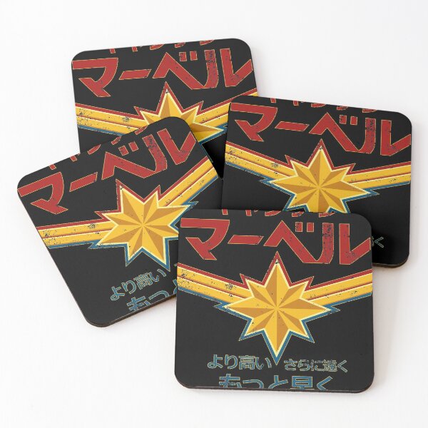 Item preview, Alternative Vers designed and sold by Tsudo.