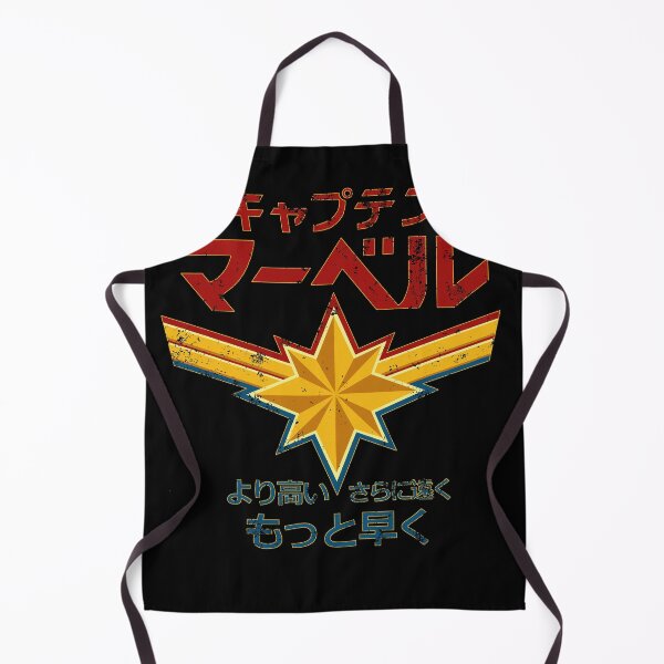 Item preview, Alternative Vers designed and sold by Tsudo.