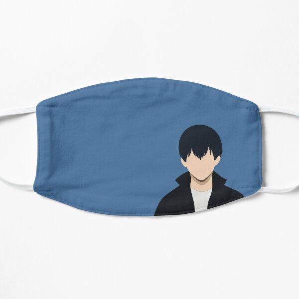 Dark Tobio Kageyama Haikyuu Mask By Object95 Redbubble