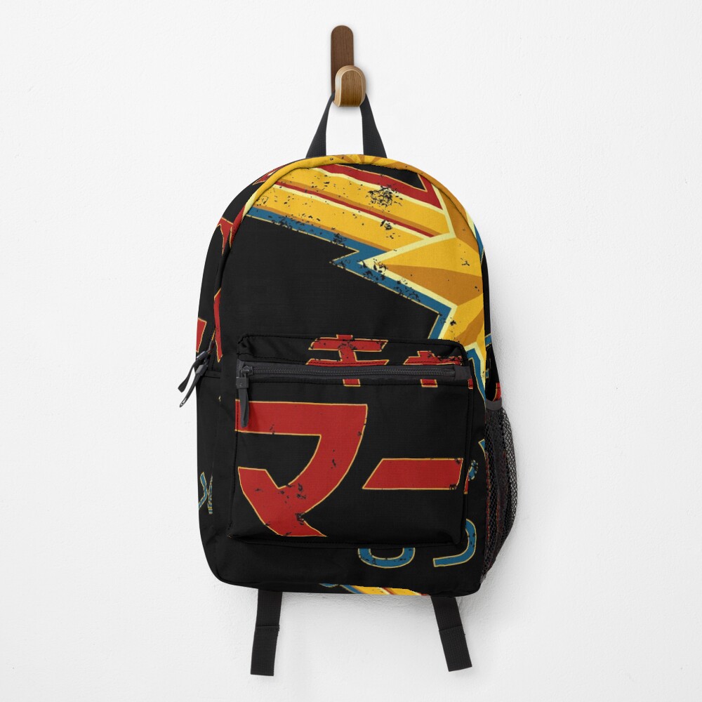 Item preview, Backpack designed and sold by Tsudo.