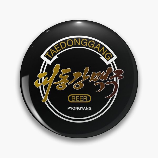 Item preview, TAEDONGGANG - North Korea Beer! designed and sold by w1ckerman.