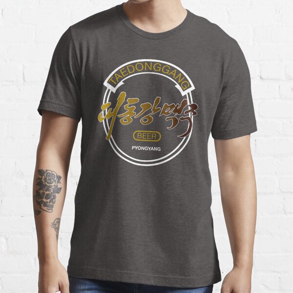 TAEDONGGANG - North Korea Beer! Essential T-Shirt