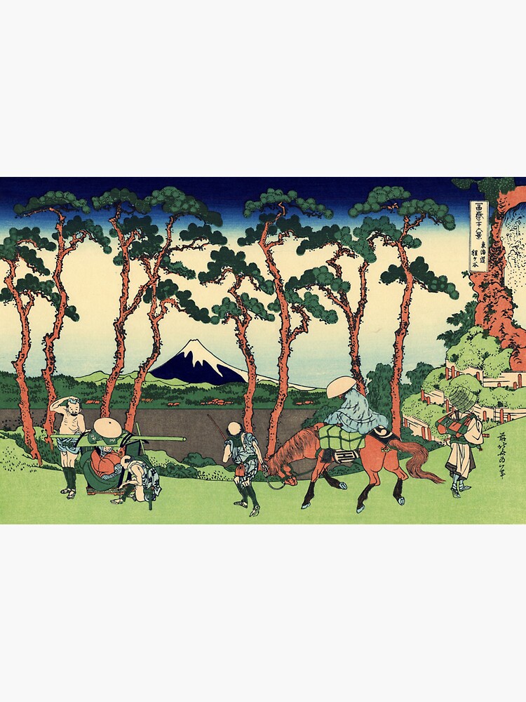 Thumbnail 3 of 3, Sticker, 'Hodogaya on the Tokaido' by Katsushika Hokusai (Reproduction) designed and sold by RozAbellera.