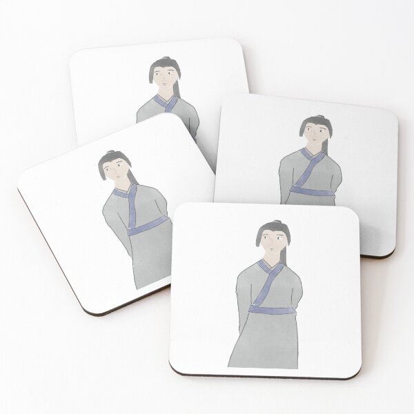 Item preview, Young Song Lan Portrait designed and sold by medieval-trash.