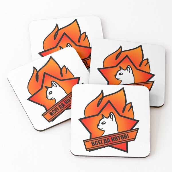 Item preview, Flame cat forever designed and sold by tchav.
