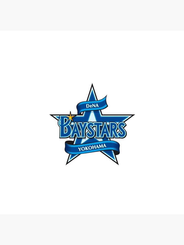 2018 Yokohama DeNA Baystars Cheap Jersey Third