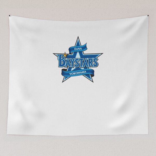 Item preview, Yokohama DeNA BayStars designed and sold by beisboltees.