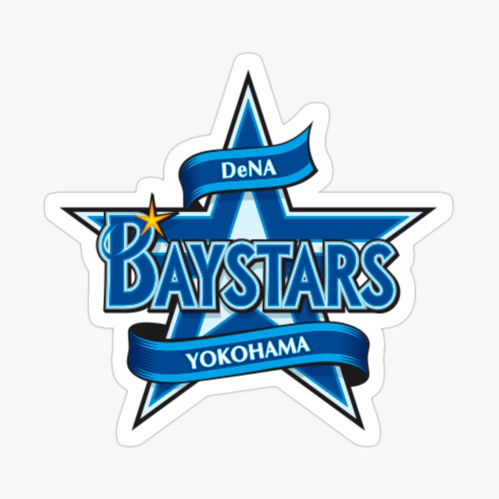 Yokohama DeNA BayStars Pin for Sale by beisboltees