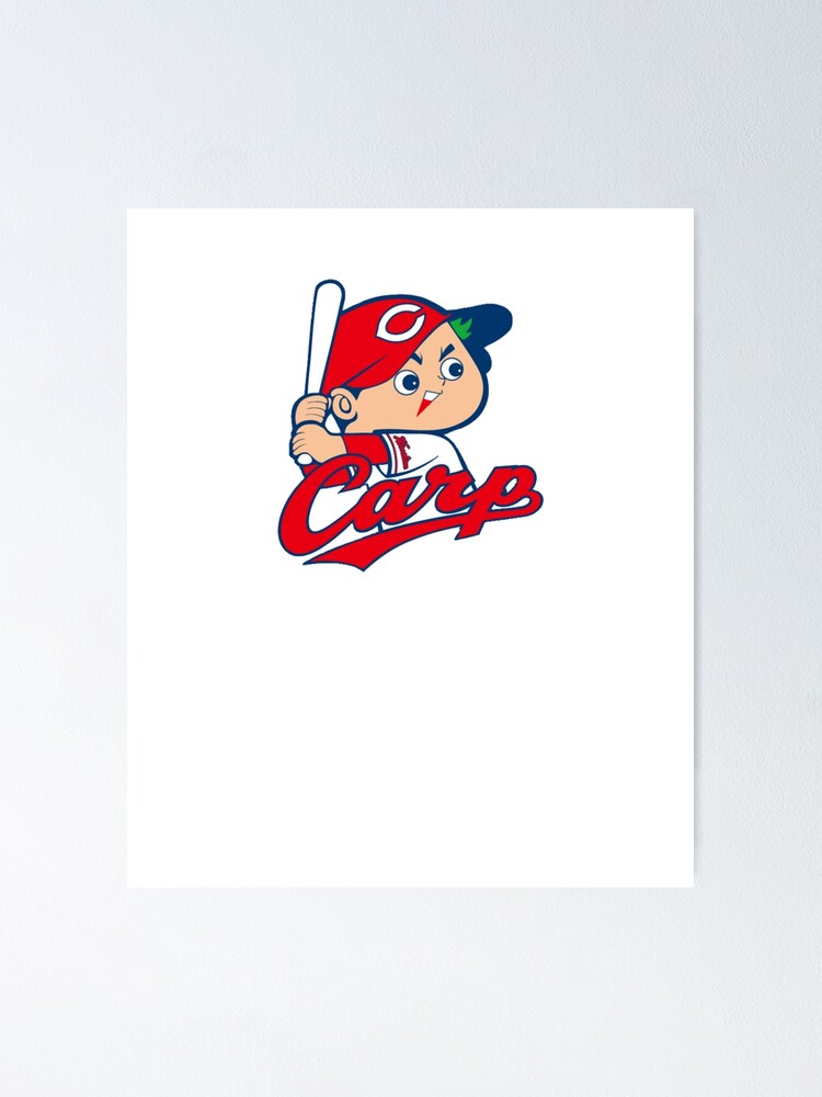 hiroshima-toyo-carp-poster-for-sale-by-beisboltees-redbubble