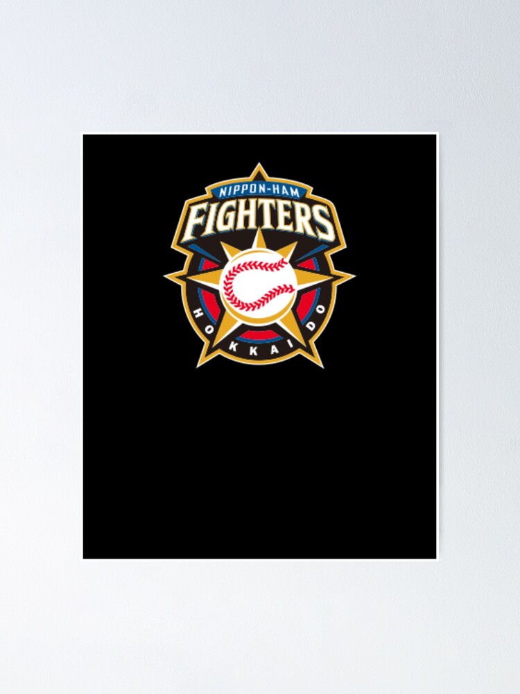 nippon ham fighters products for sale