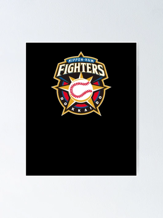 Hokkaido Nippon-Ham Fighters