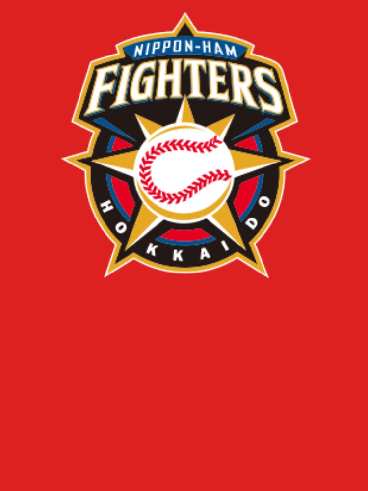 Hokkaido Nippon-Ham Fighters Essential T-Shirt for Sale by beisboltees