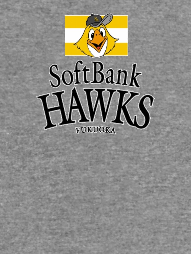 Fukuoka SoftBank Hawks Lightweight Sweatshirt for Sale by beisboltees