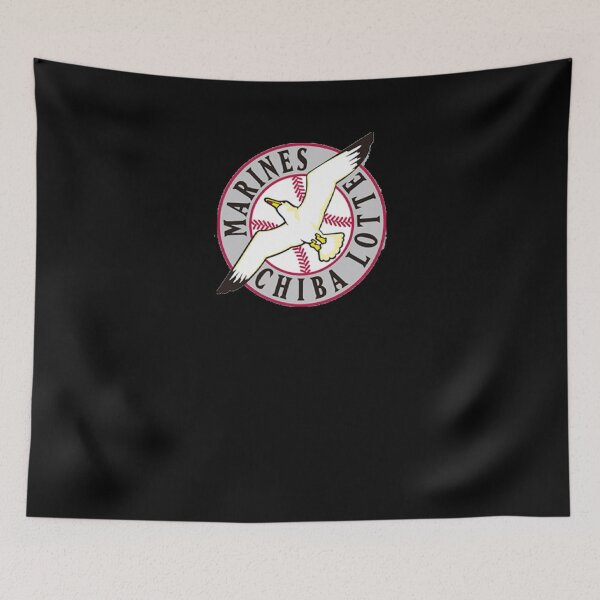 Item preview, Chiba Lotte Marines designed and sold by beisboltees.