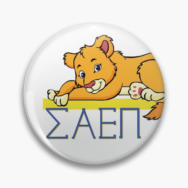 Item preview, SAEPi Lioness designed and sold by elliot-draznin.