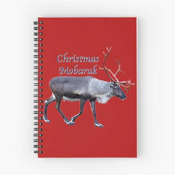 Item preview, Christmas Mobarak designed and sold by FotoJarmo.