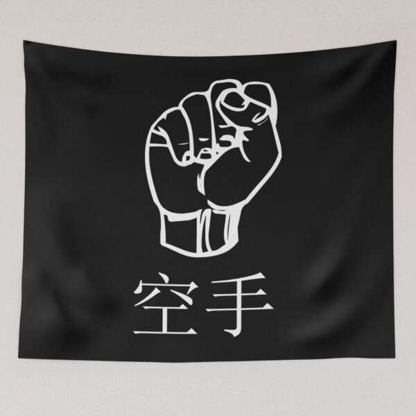 Item preview, Karate designed and sold by Turnershophot.