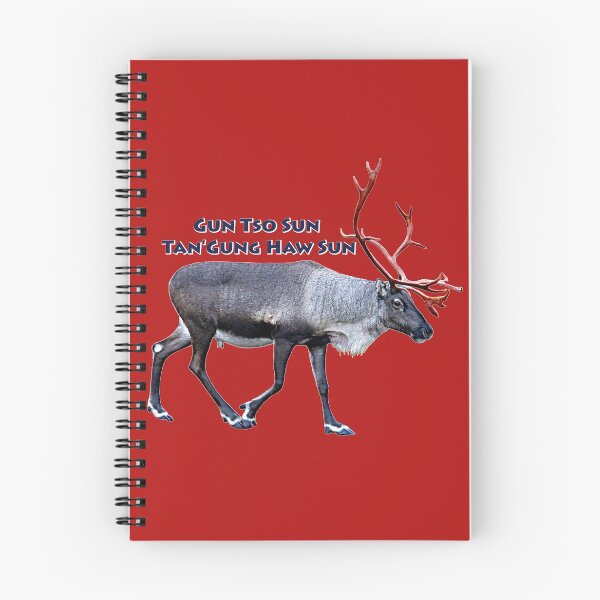 Item preview, Gun Tso Sun Tan'Gung Haw Sun designed and sold by FotoJarmo.
