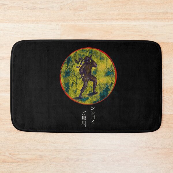 Item preview, Fear Not (Japanese Katana and Hiragana) designed and sold by Warrior  Spirit.