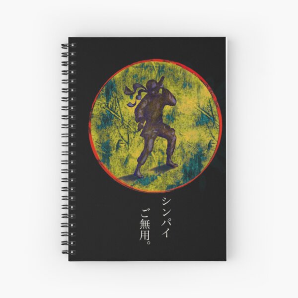 Fear Not (Japanese Katana and Hiragana) Spiral Notebook