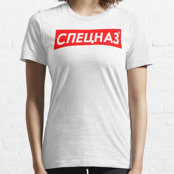 Spetsnaz T Shirts Redbubble - spetsnaz outfit roblox