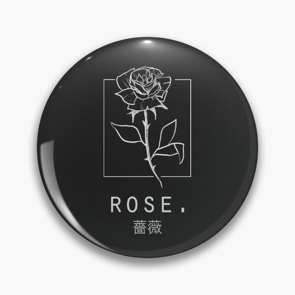 Item preview, Rose "Bara" Japanese Flower Minimalist/Simple Design (Black) designed and sold by Neroaida.