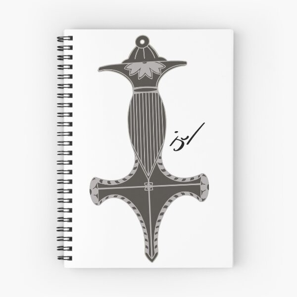 Item preview, 'Tulwar' Hilt - Arms Collection by artPhull designed and sold by artphull.