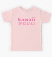 Kawaii Japanese Kanji T Shirt Kids Tee