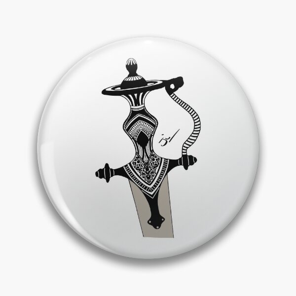 Item preview, 'Floral' Hilt - Arms Collection by artPhull designed and sold by artphull.