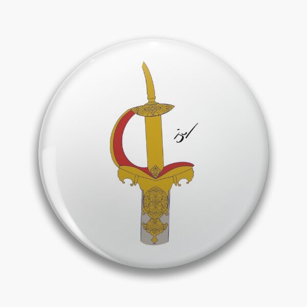 Item preview, 'Golden' Hilt - Arms Collection by artPhull designed and sold by artphull.