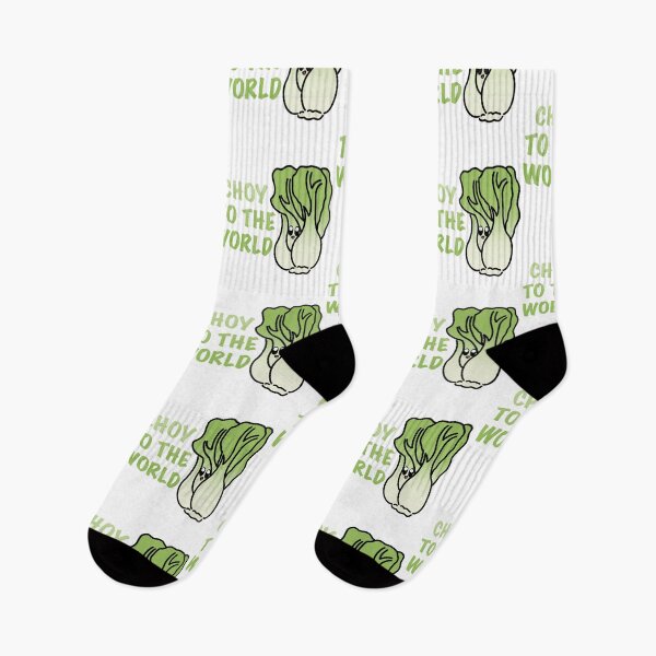 Item preview, Choy to the world | Cute Bok Choy Cartoon designed and sold by cookingwithten.