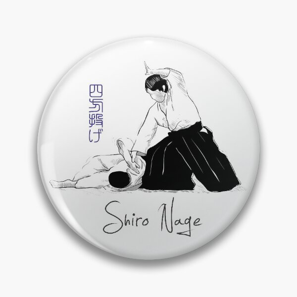 Item preview, AIKIDO - SHIRO NAGE designed and sold by aikistore.
