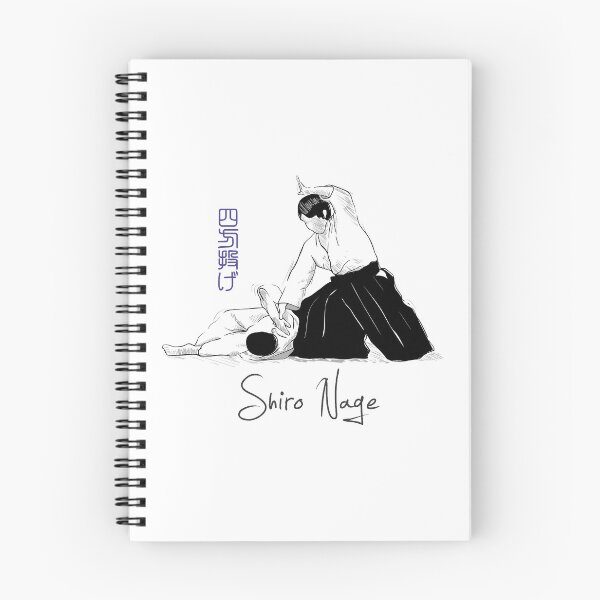 Item preview, AIKIDO - SHIRO NAGE designed and sold by aikistore.