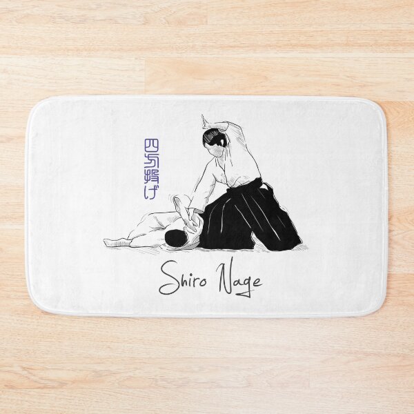Item preview, AIKIDO - SHIRO NAGE designed and sold by aikistore.