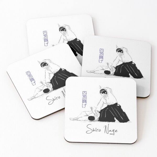 Item preview, AIKIDO - SHIRO NAGE designed and sold by aikistore.