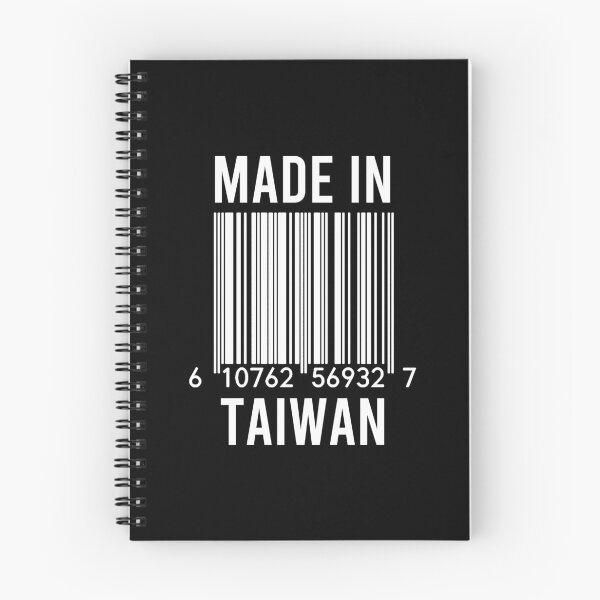 Item preview, Made In Taiwan designed and sold by RandomStuffShop.