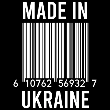 Artwork thumbnail, Made In Ukraine by RandomStuffShop