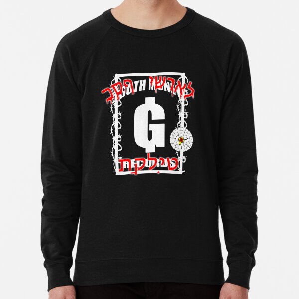 Chance the on sale rapper sweatshirt