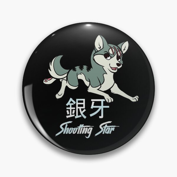 Item preview, Gin Shooting Star designed and sold by sophieeves90.