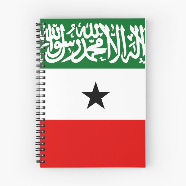 Item preview, Flag of Somaliland designed and sold by Inimma.