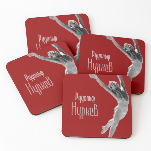Item preview, Rudolf Nureyev Inspirational Design designed and sold by Giulio Caputi.