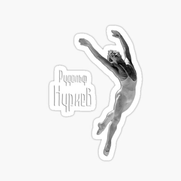 Rudolf Nureyev Inspirational Design Sticker