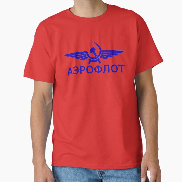 Item preview, Aeroflot designed and sold by ChuckDL.