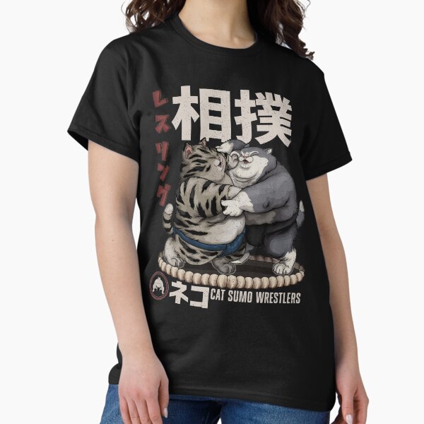 Item preview, sumo cat designed and sold by aref54311.