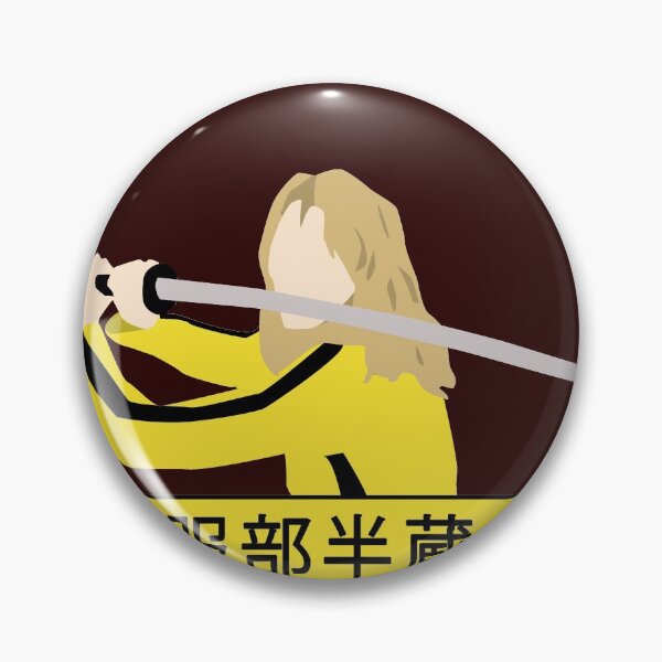 Artikelvorschau, Töte Bill Katana Schwertszene Hattori entworfen und verkauft von docBrown00.