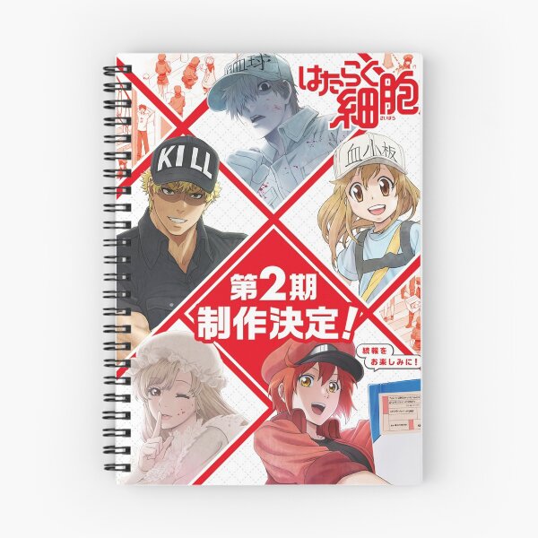 Item preview, Cells at Work - Season 2 Poster designed and sold by adriannadam.