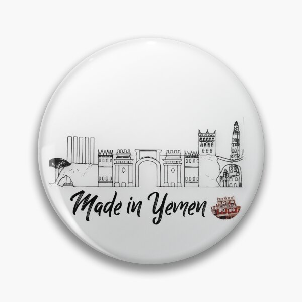 Item preview, Yemen Yemeni designed and sold by Myhart1.