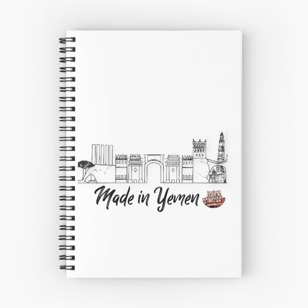 Item preview, Yemen Yemeni designed and sold by Myhart1.