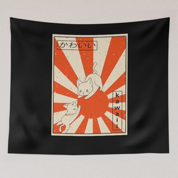 Item preview, Kawaii Cat Ramen Noodle Cute Cat Vintage Retro Japanese  designed and sold by aubb7.